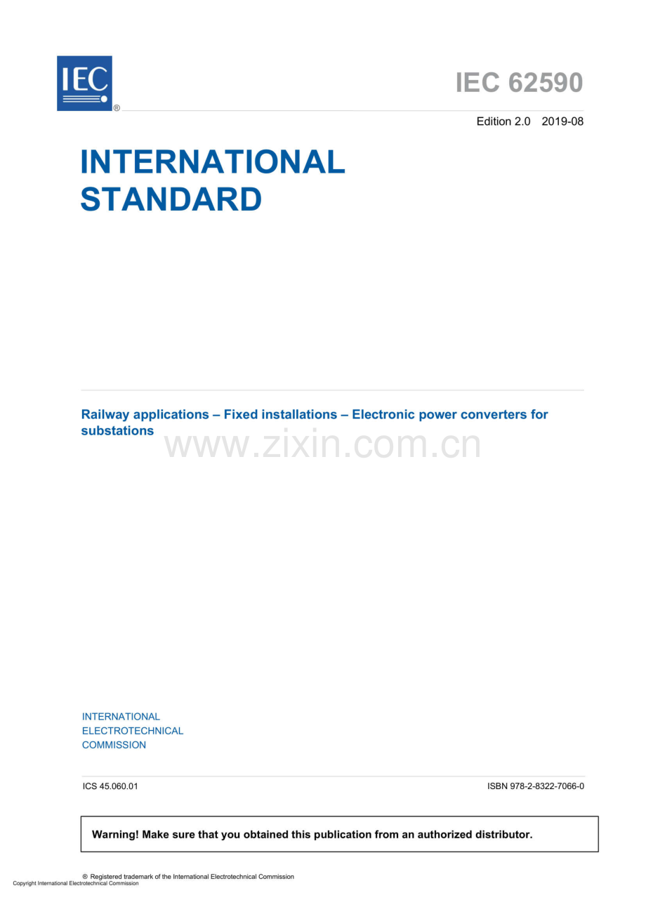 IEC 62590-2019 铁路应用 固定设备 用于变电站的电子电力转换器.pdf_第3页