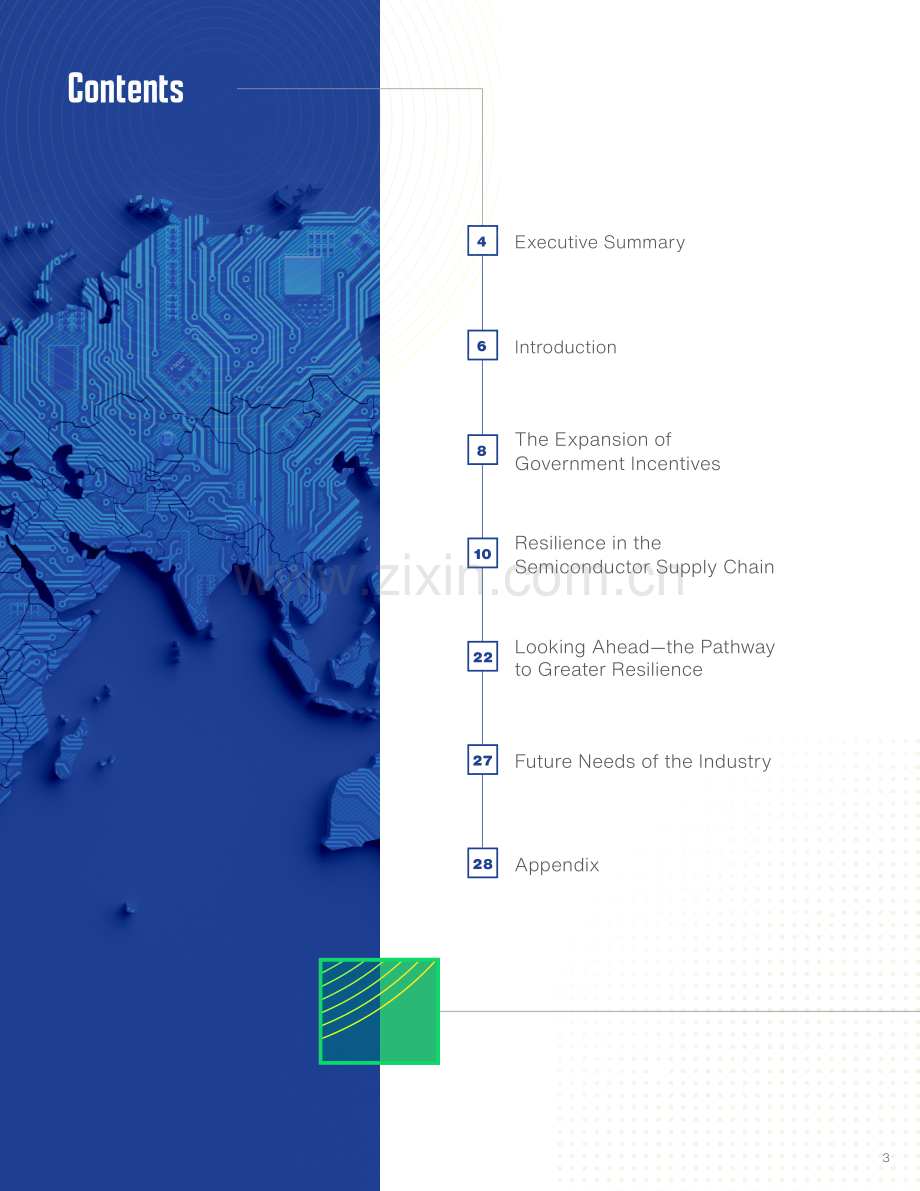 2024半导体供应链中新兴的弹性.pdf_第3页