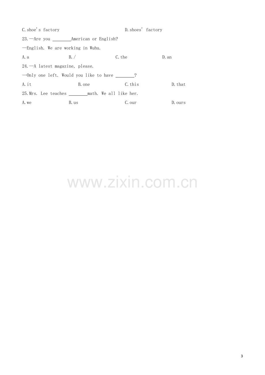 包头专版2020中考英语复习方案阶段易错专练01试题.docx_第3页