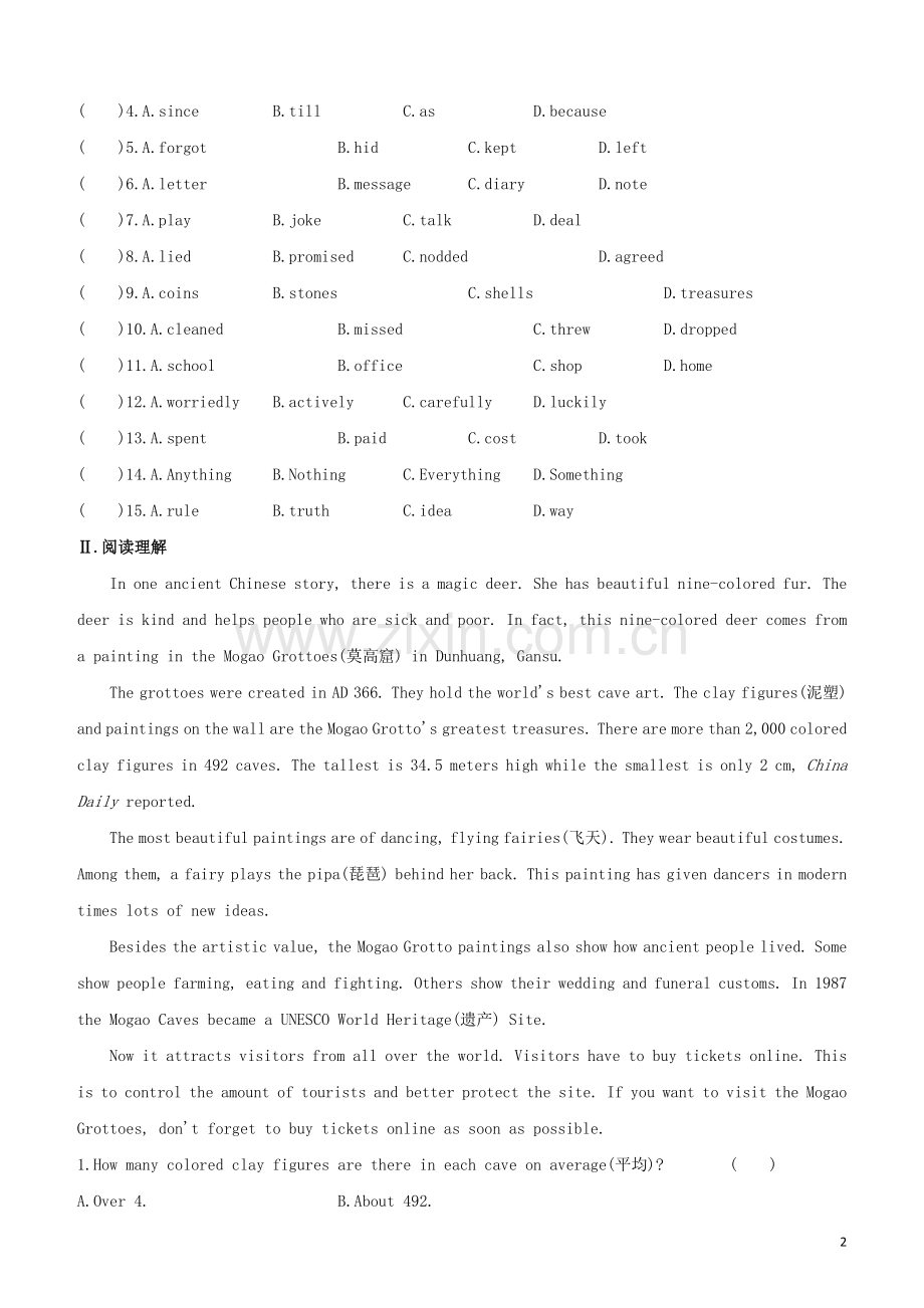 徐州专版2020中考英语复习方案第04篇语篇速测10完形填空+阅读理解A+任务型阅读试题.docx_第2页