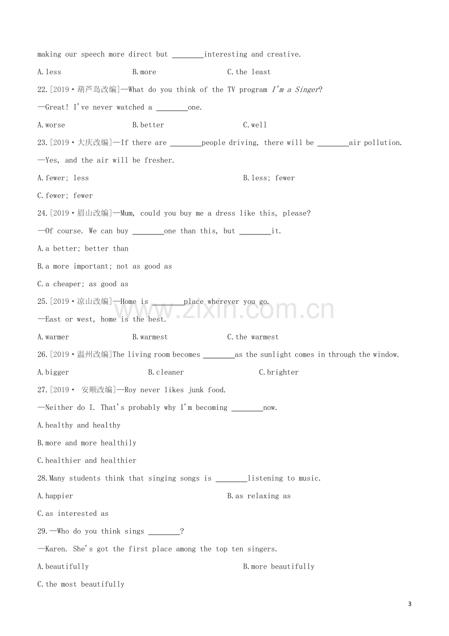 长沙专版2020中考英语复习方案第二篇语法专题突破专题07形容词和副词试题.docx_第3页