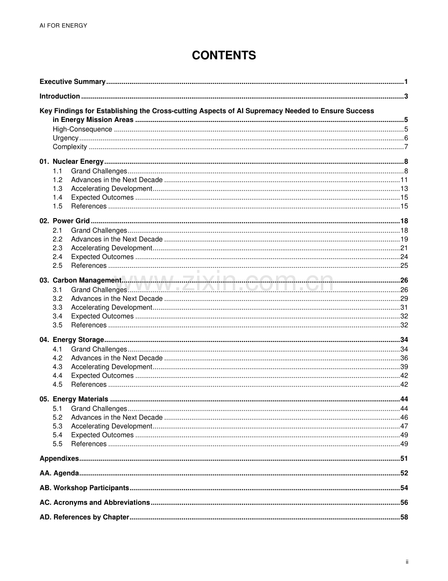 2024年能源人工智能报告.pdf_第3页