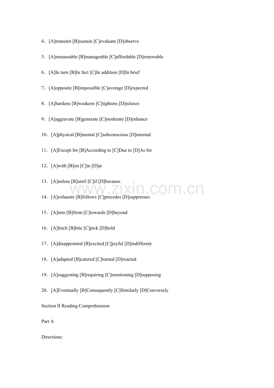 2023年考研英语真题及答案.doc_第2页