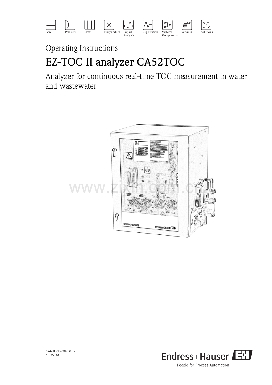 EZ-TOC II分析仪实操说明.pdf_第1页