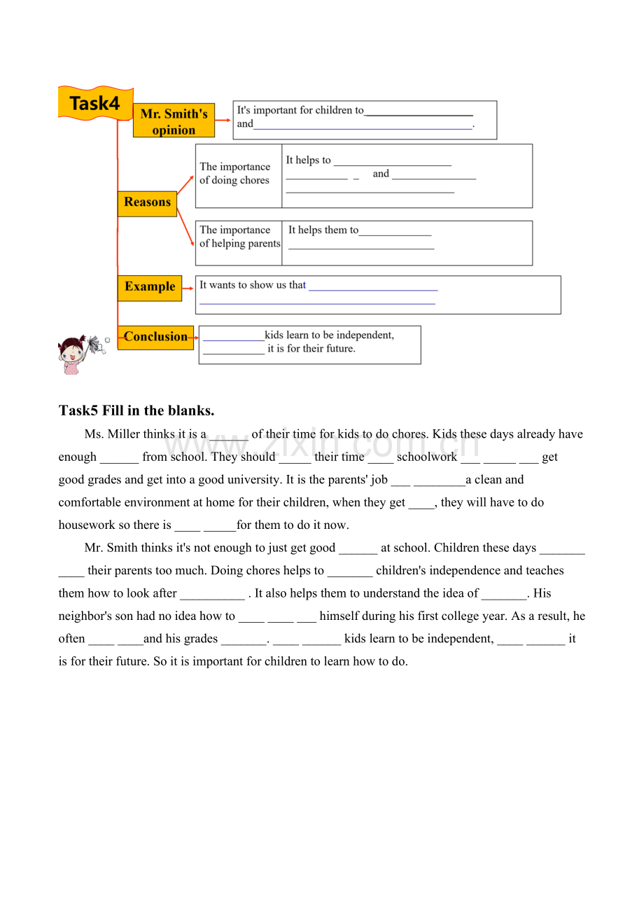 八年级英语下册-Unit3-Reading-(Section-B-2a-2e)-教学教案导学案.docx_第2页