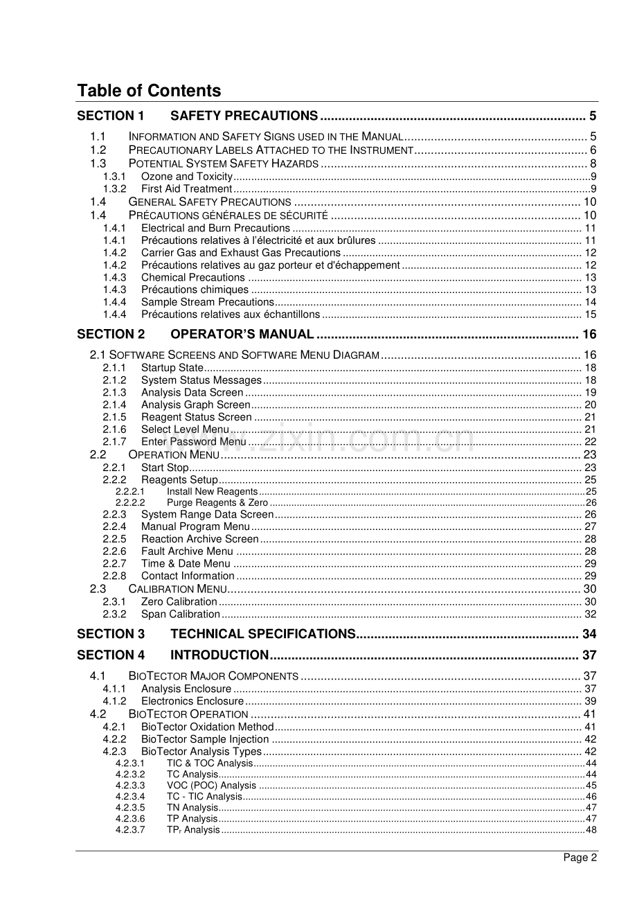 BioTector B7000在线TOC TN TP分析仪用户手册-2017（英文版）.pdf_第2页