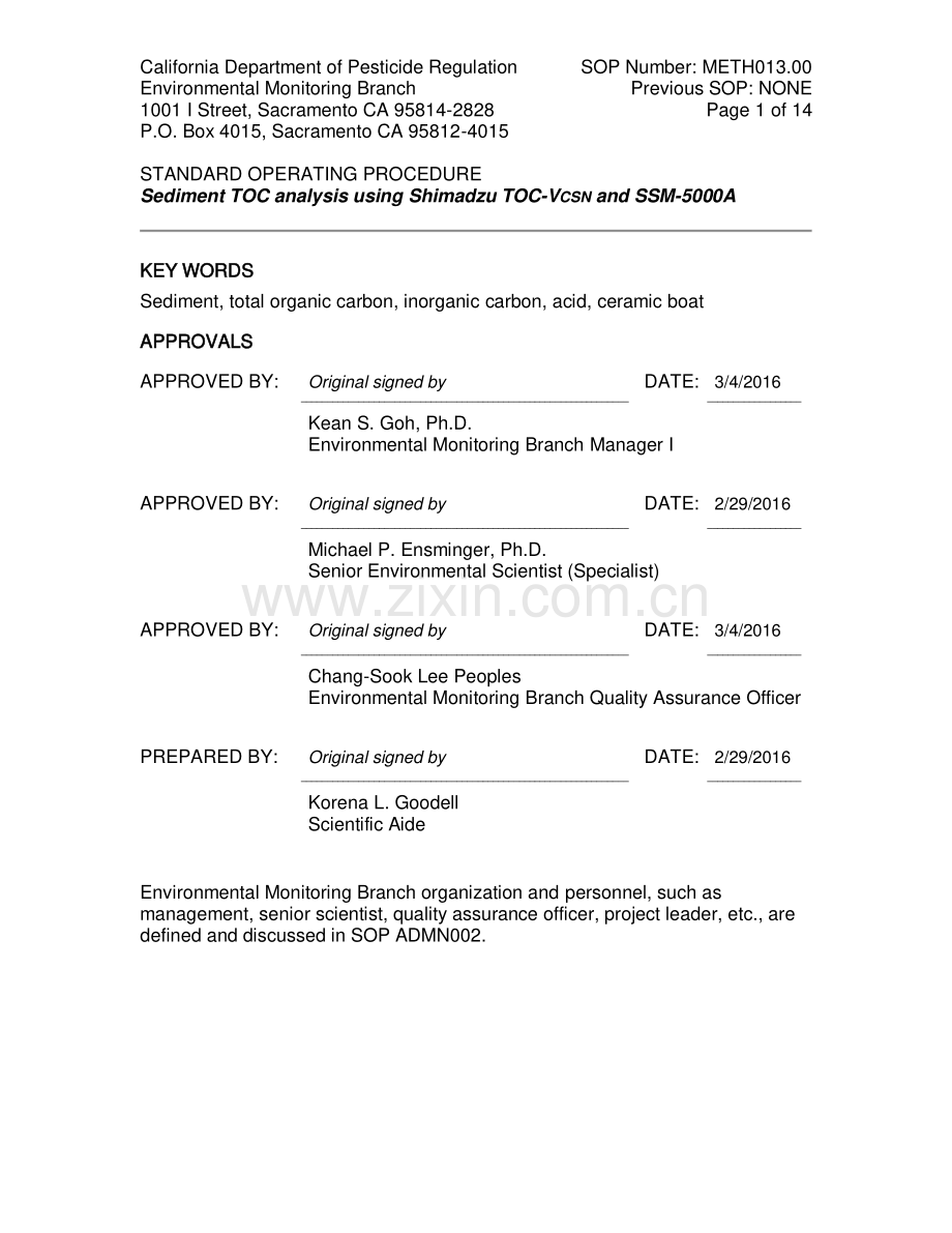 Shimadzu TOC-VCSN and SSM-5000A标准操作程序.pdf_第1页