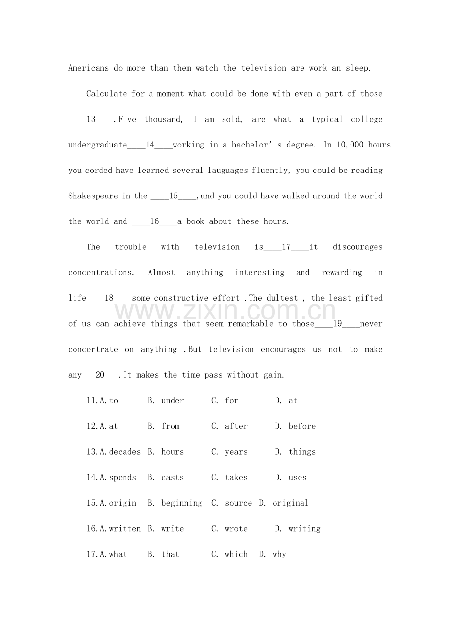 2023年高等教育自学考试统一命题考试英语试题及答案.doc_第3页