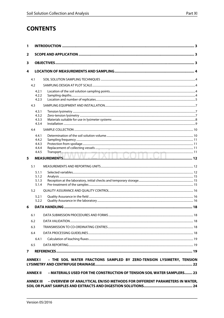 空气污染对森林影响的监测与分析手册.pdf_第3页