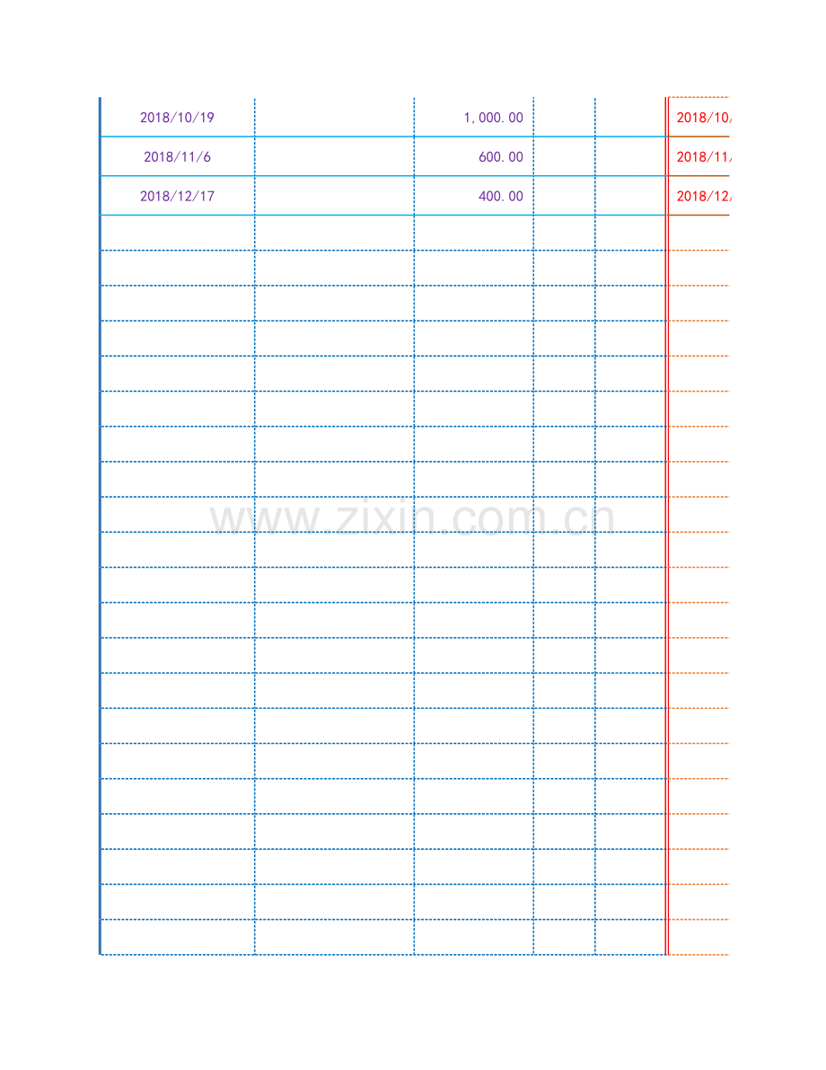 收入支出明细表(自动计算+可查询)1.xlsx_第2页