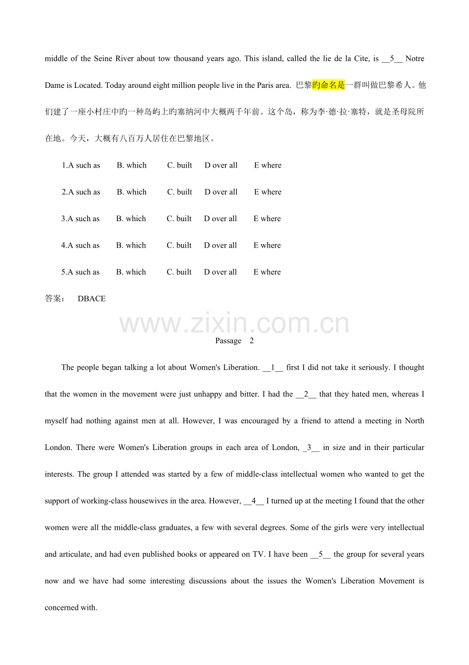 2023年电大网考英语B完型填空讲解版.doc_第2页