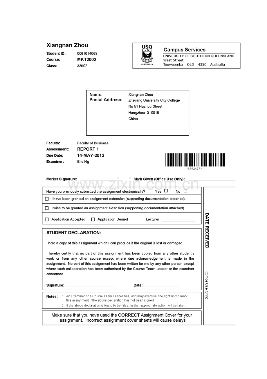 2023年Marketing大作业评估微软新产品进入中国的变量英文.doc_第1页