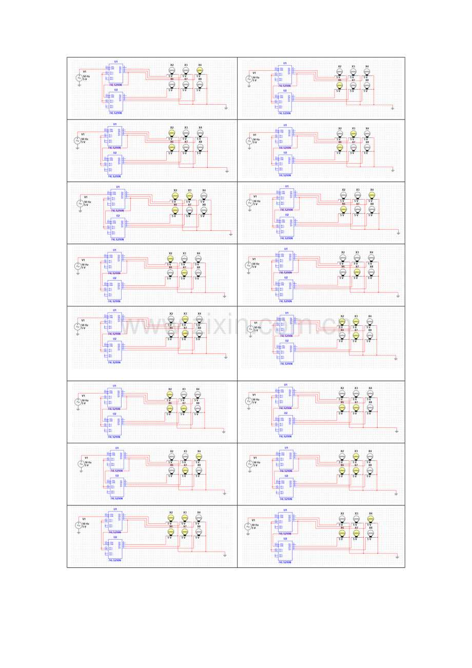 2023年计数器和移位寄存器设计仿真实验报告.doc_第2页