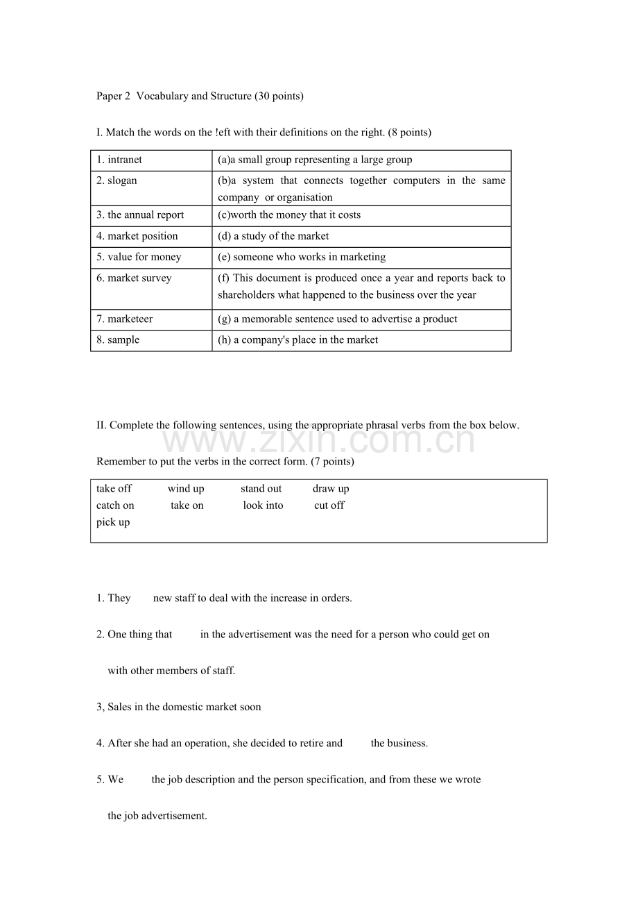 2023年电大学习资料变化中的英语试题.doc_第3页