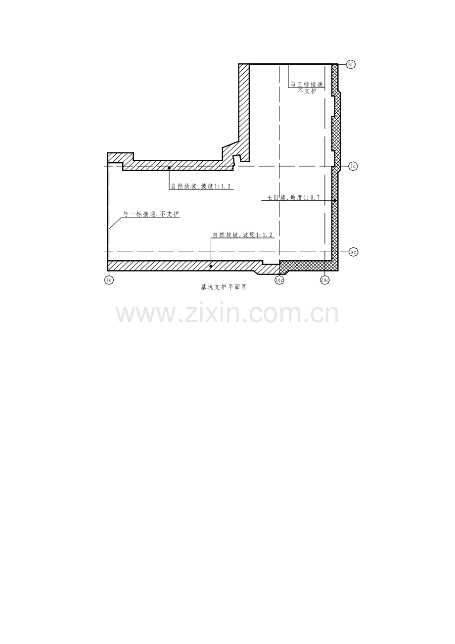 建行基坑支护方案.doc_第2页