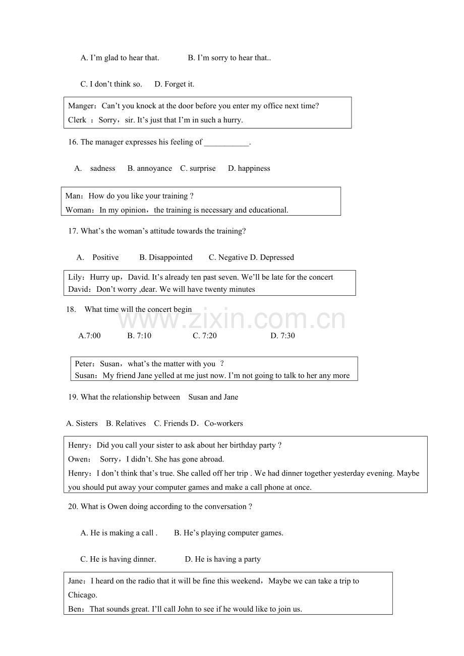 2023年对口单招英语试卷及答案.doc_第3页