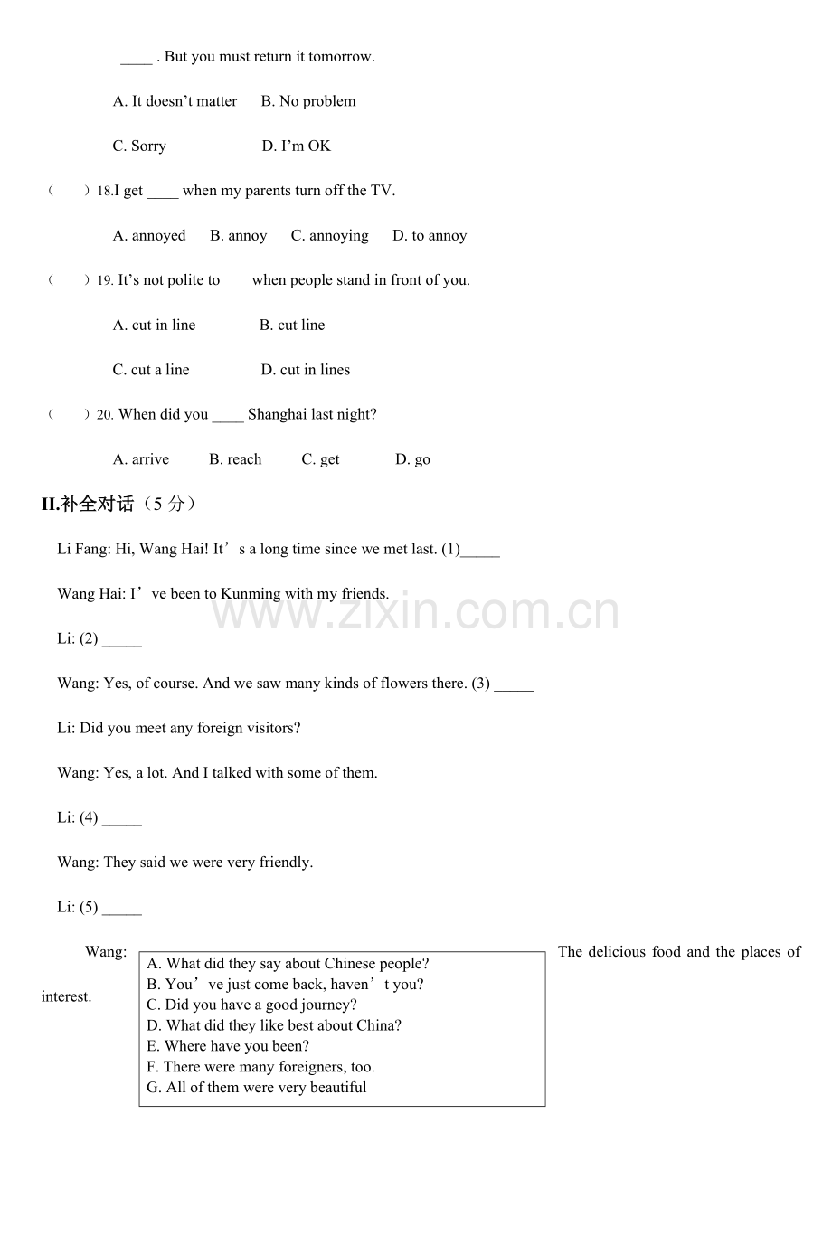 2023年下八年级英语竞赛试卷.doc_第3页