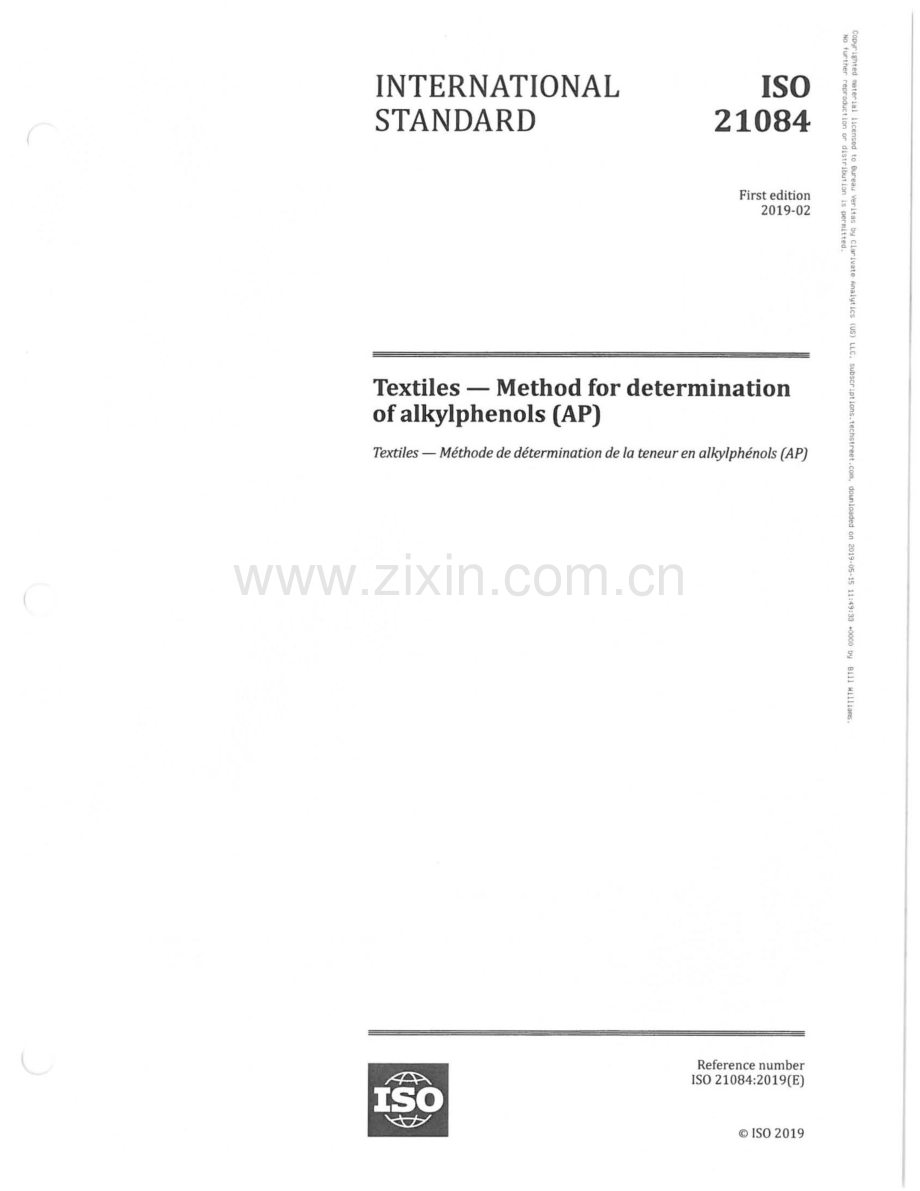 ISO 21084：2019 纺织品 烷基酚（AP）的测定方法.pdf_第1页