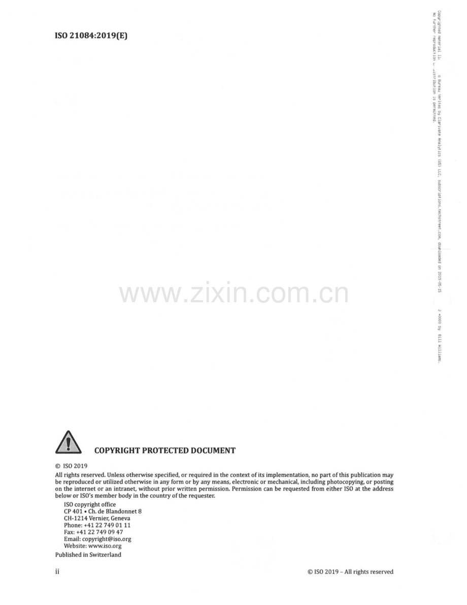 ISO 21084：2019 纺织品 烷基酚（AP）的测定方法.pdf_第2页