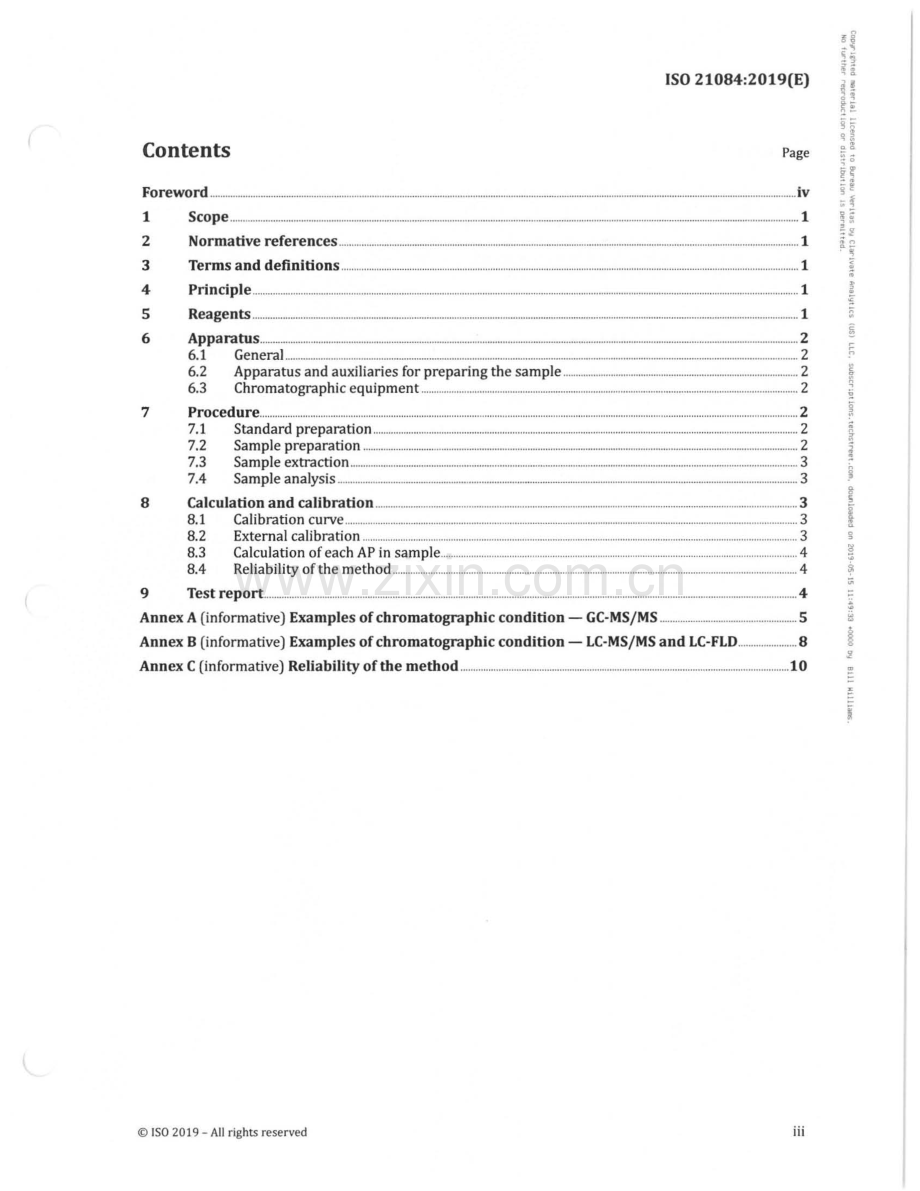 ISO 21084：2019 纺织品 烷基酚（AP）的测定方法.pdf_第3页