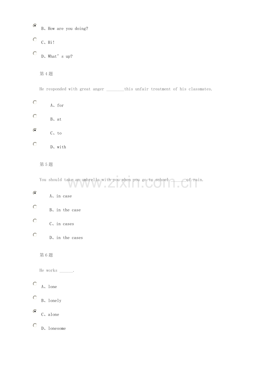 2023年中国石油大学北京大学英语在线作业新版新编三.doc_第2页