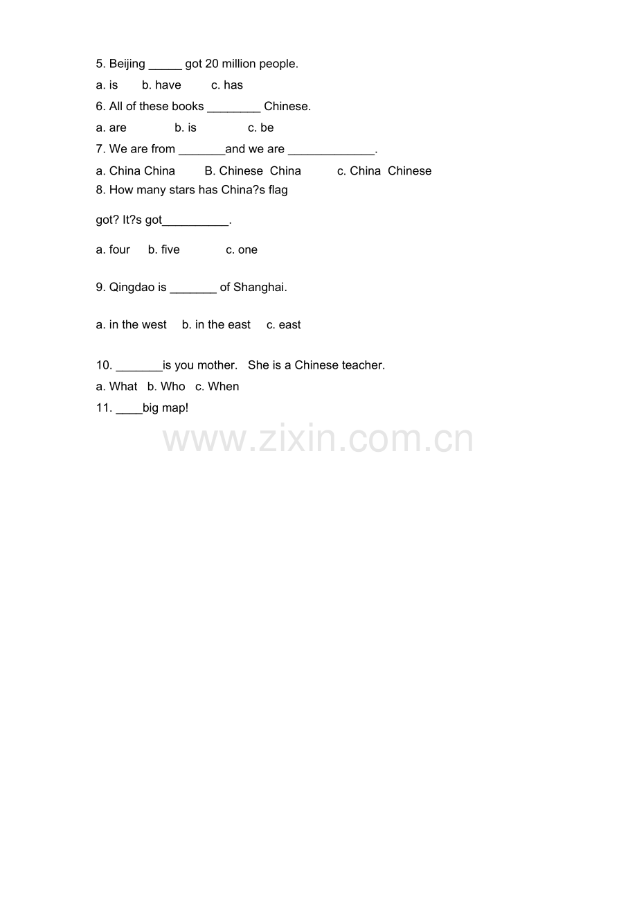 2023年外研社六年级上册110模块全册单元测试题.docx_第2页