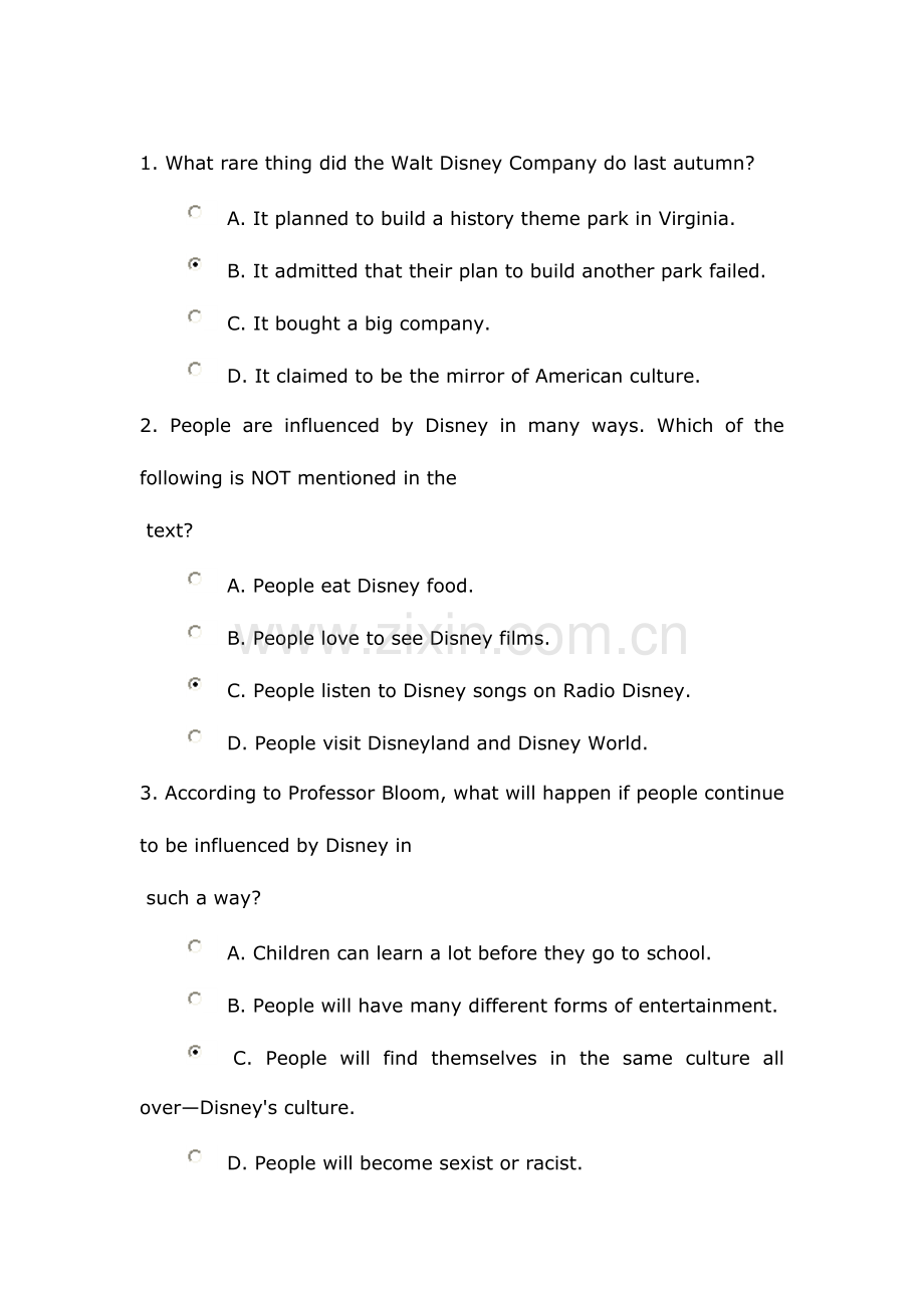 2023年成考专升本英语真题汇总.doc_第1页