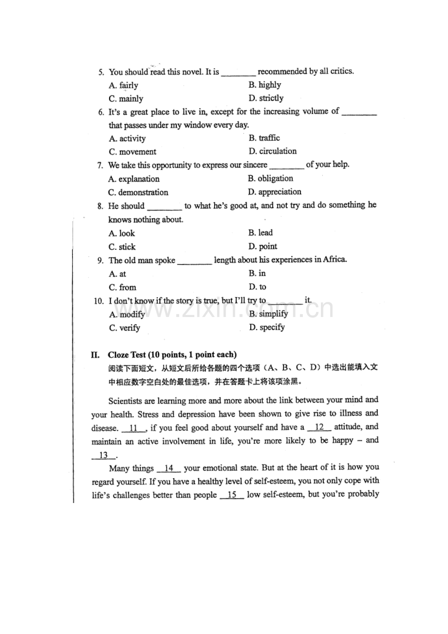 2023年10月高等教育自学考试全国统一命题考试英语试卷与标准答案（课程代码：00015）.doc_第3页