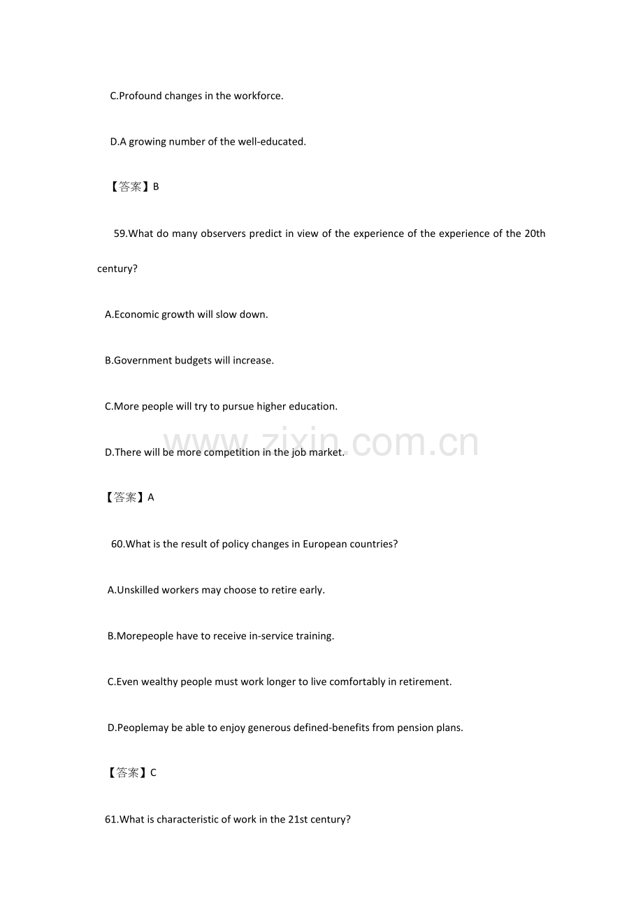 2023年6月英语四六级阅读理解答案.docx_第3页