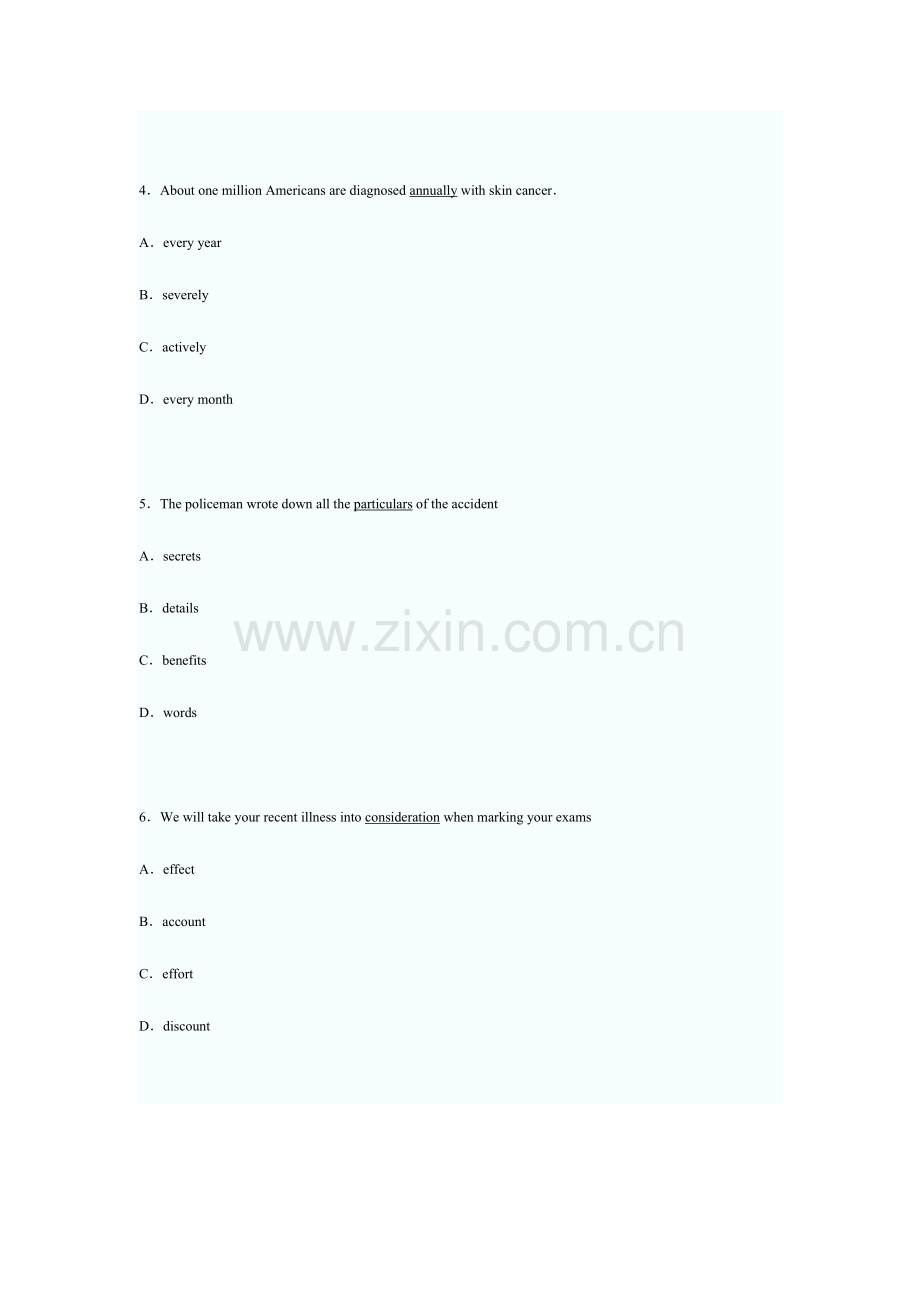 2023年职称英语考试理工类B级试题及题解.doc_第2页