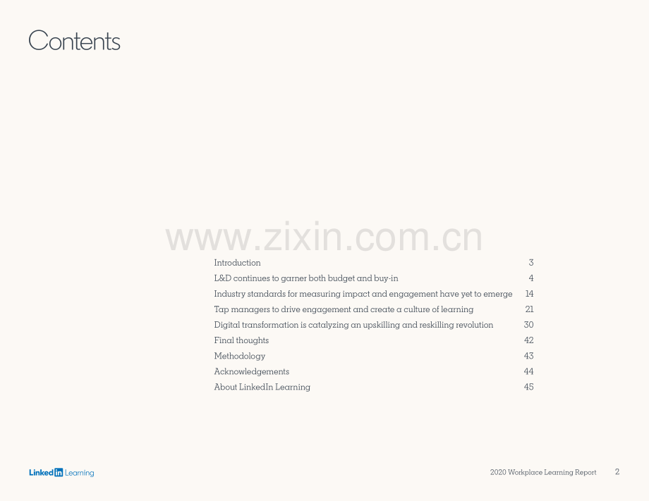 2020年职场学习报告.pdf_第2页