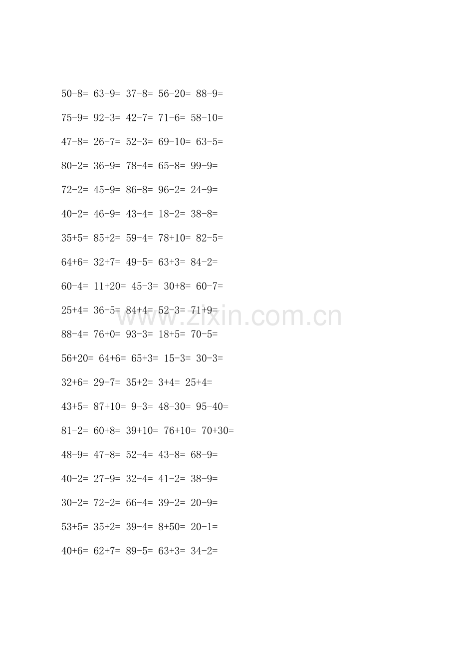 小学一年级数学练习题100以内加减法.docx_第2页