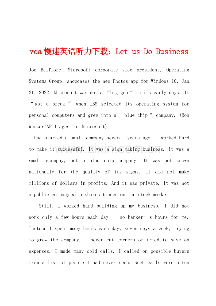 voa慢速英语听力Let-us-Do-Business.docx_第1页