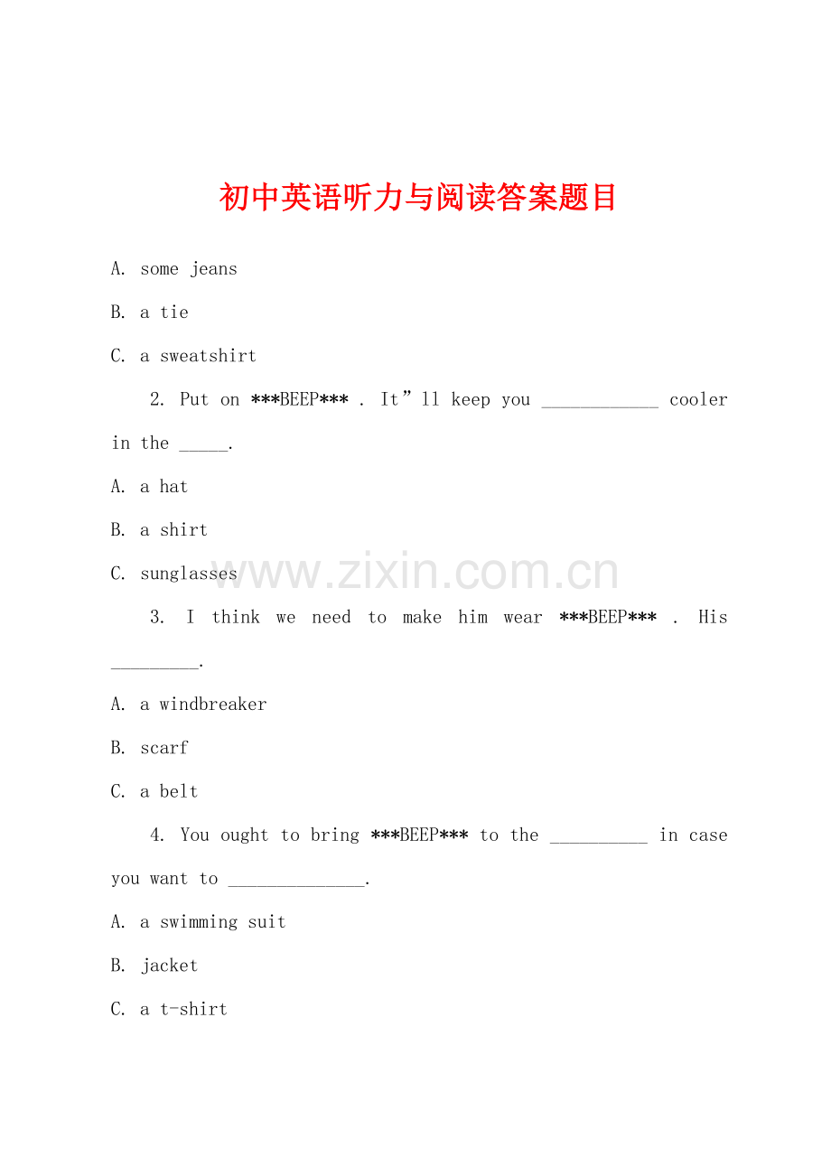 初中英语听力与阅读答案题目.docx_第1页