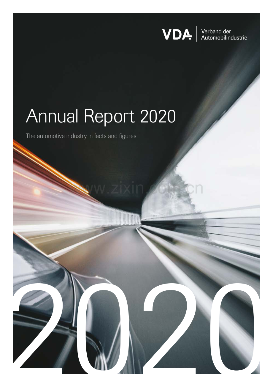 2020德国汽车产业报告.pdf_第1页