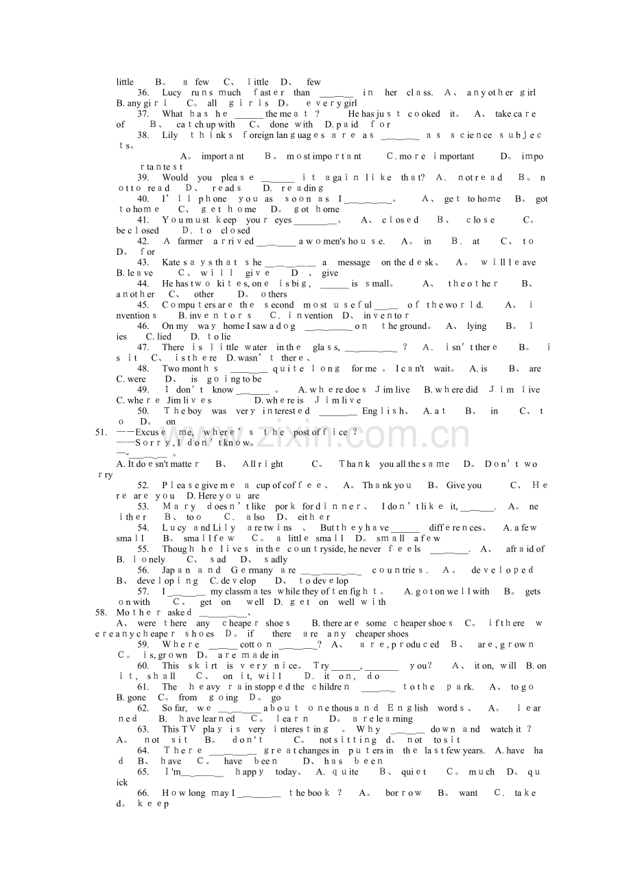 中考英语语法选择题150题.doc_第2页