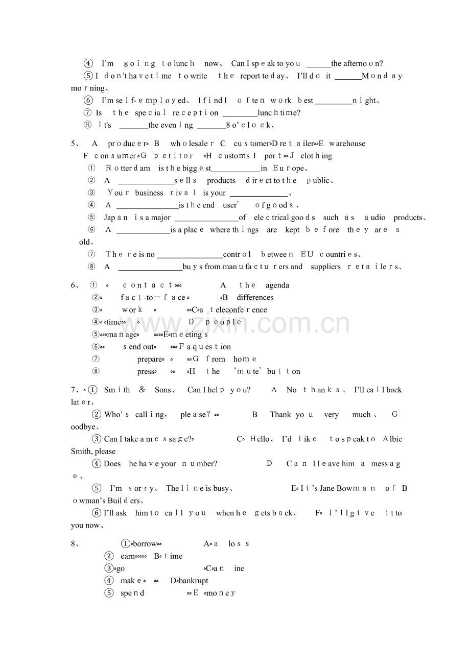 《商务英语》强化习题[1].doc_第2页