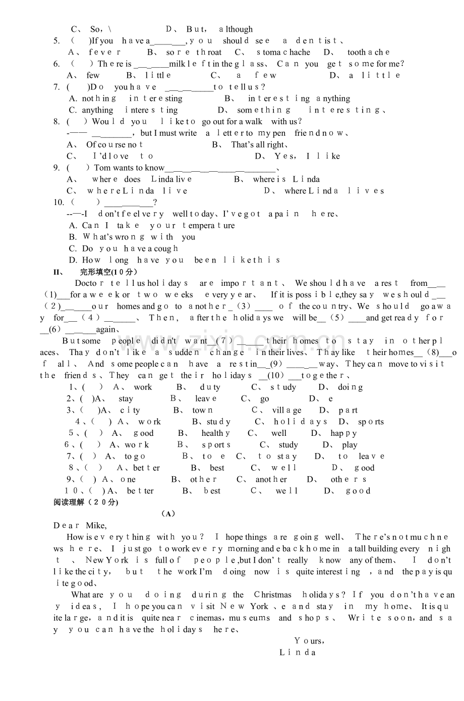 八年级英语试题期中考试.doc_第2页