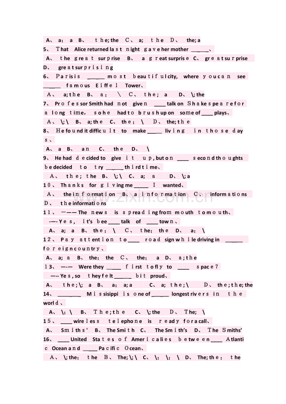 冠词用法口诀.doc_第3页