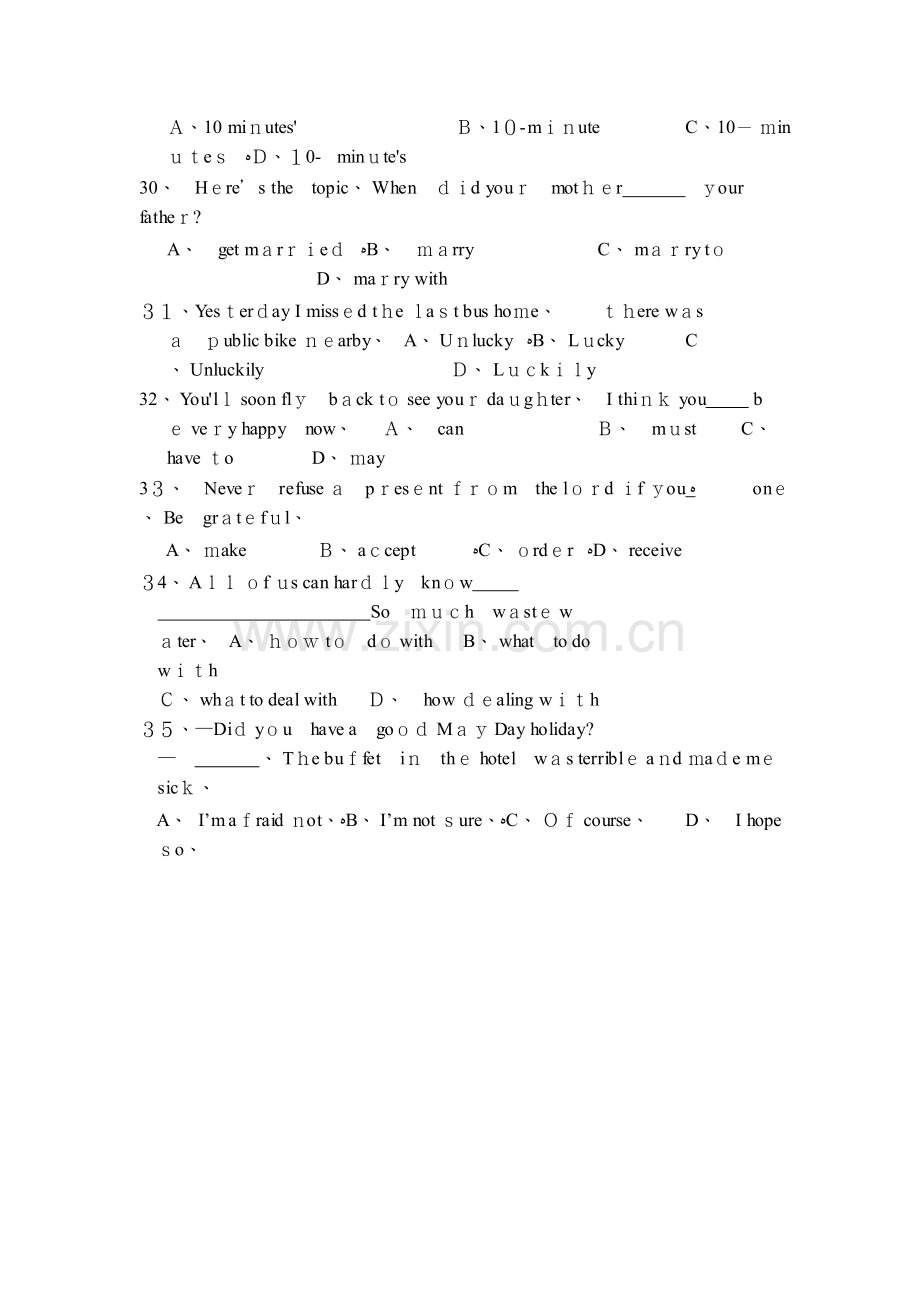 2018-2019学年南京金陵汇文中学初二下英语期中试卷(无听力部分-无答案).doc_第2页