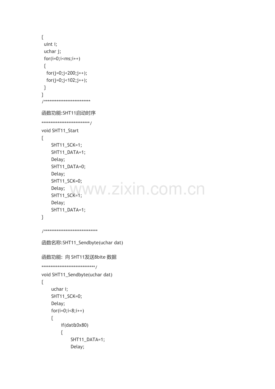 基于单片机SHT11温湿度传感器电路图于程序.doc_第3页