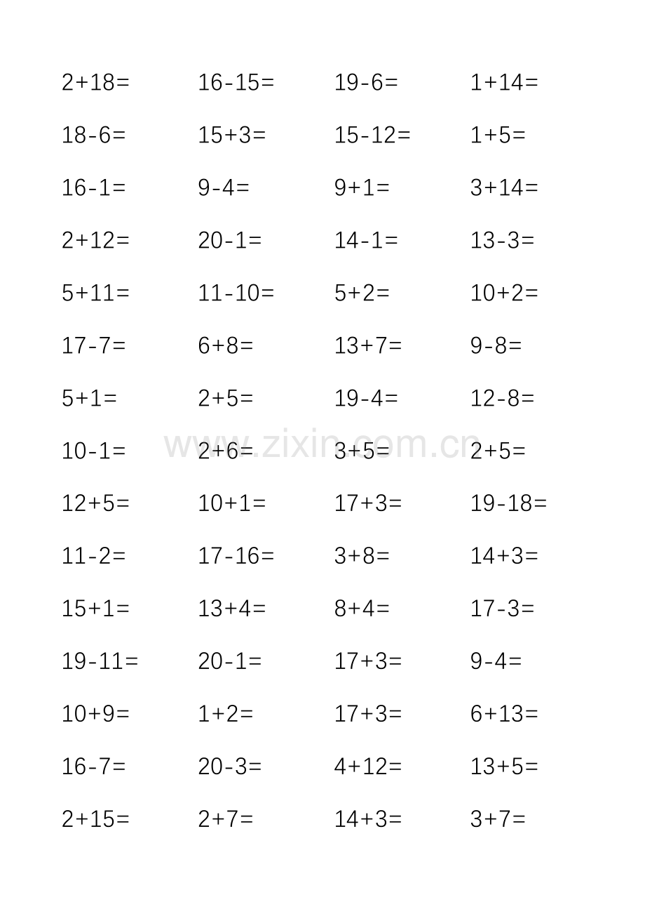 一年级20以内加减法口算题(A4直接打印)-自制数学口算作业.doc_第2页