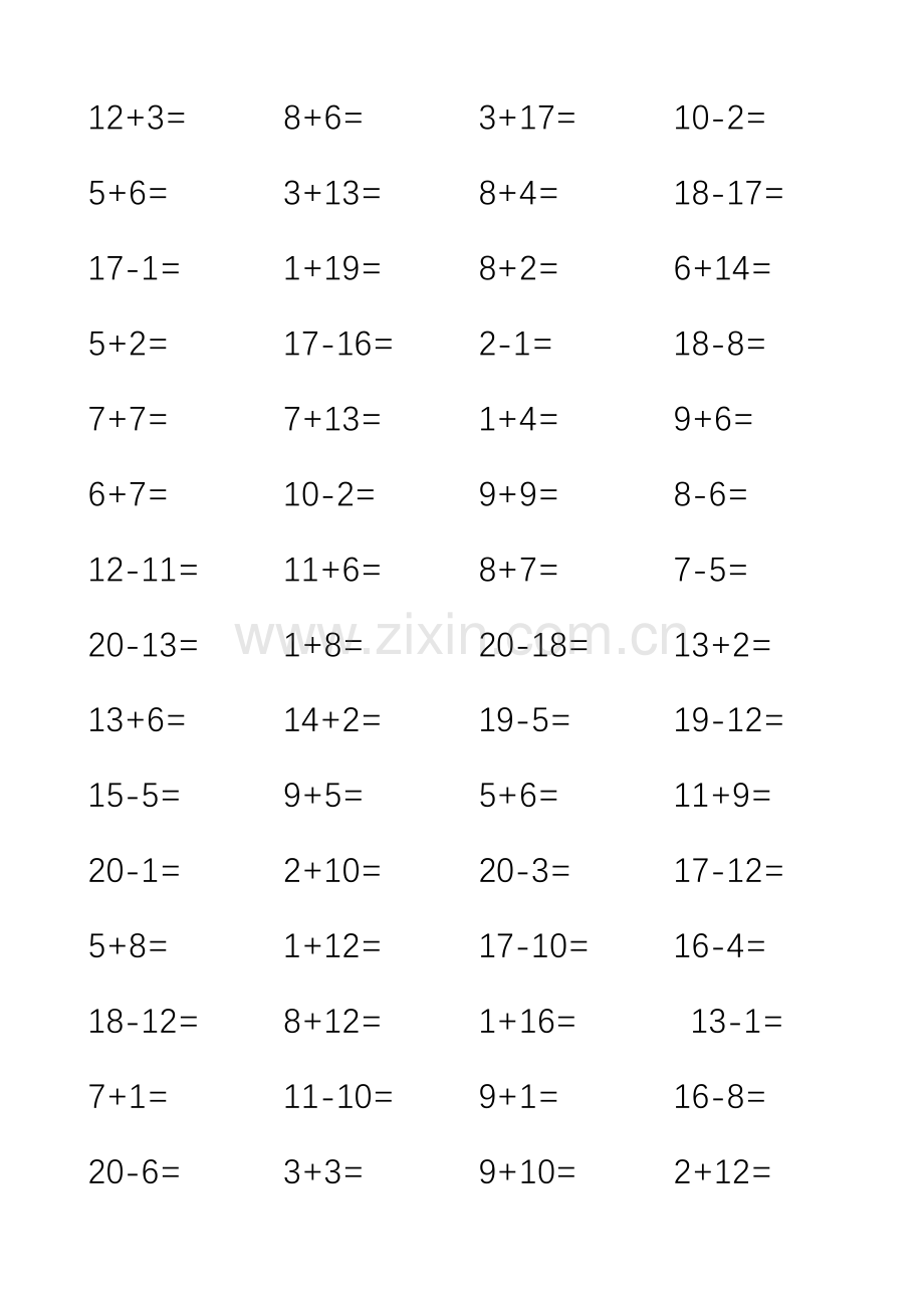 一年级20以内加减法口算题(A4直接打印)-自制数学口算作业.doc_第3页