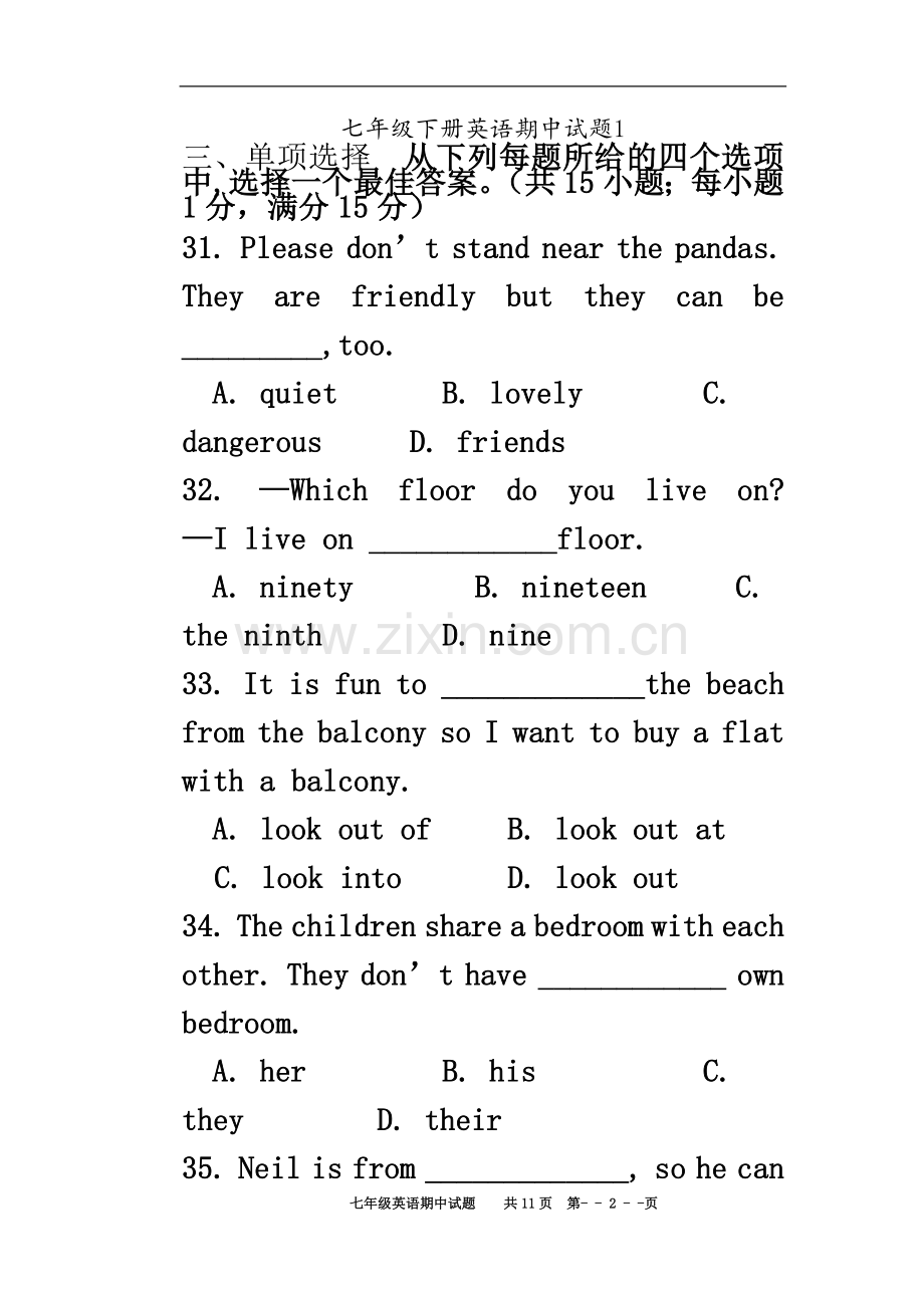 七年级下册英语期中试卷(含答案)1.doc_第2页