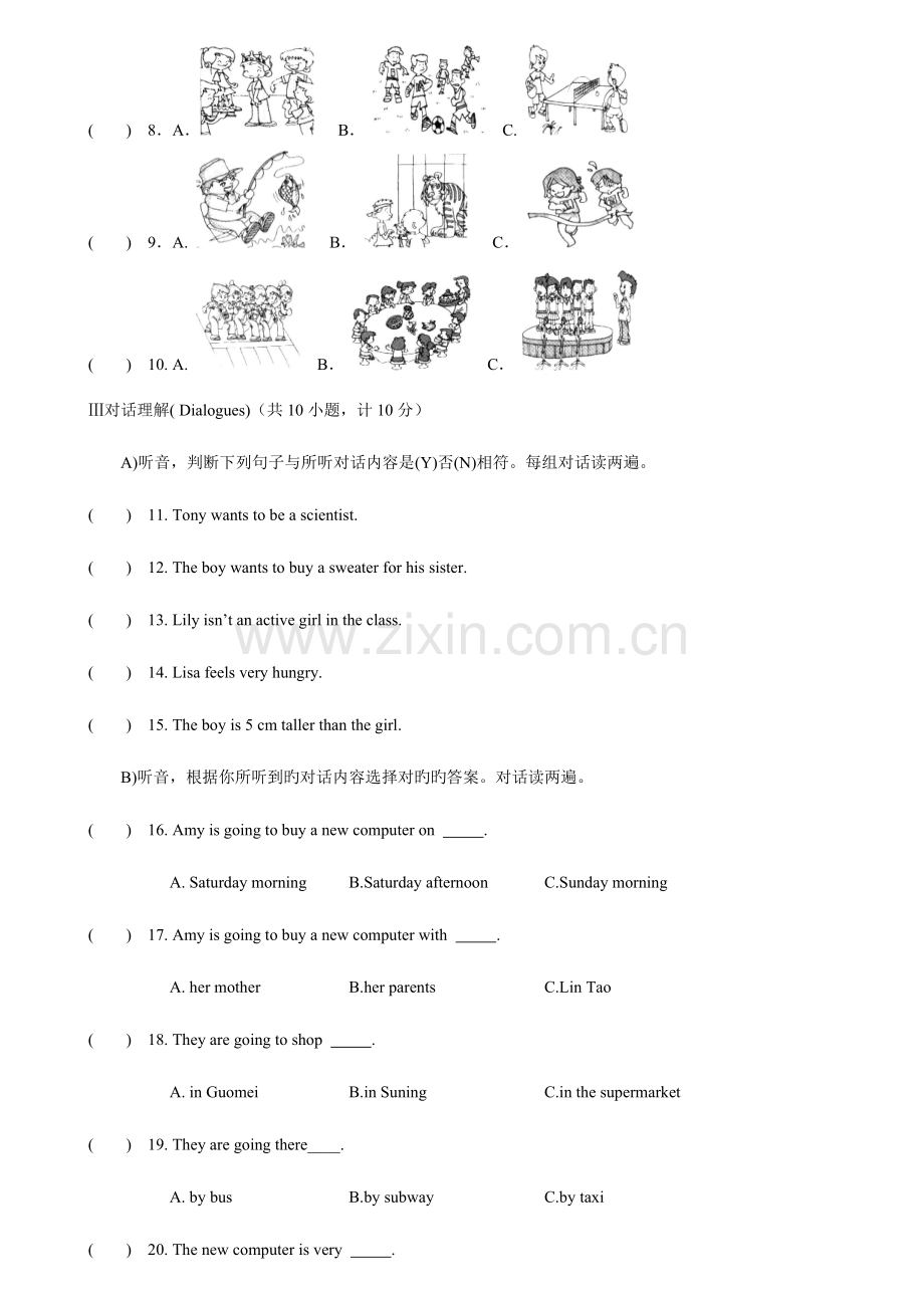 2023年小学生英语竞赛六年级组决赛专家预测试题三.doc_第2页