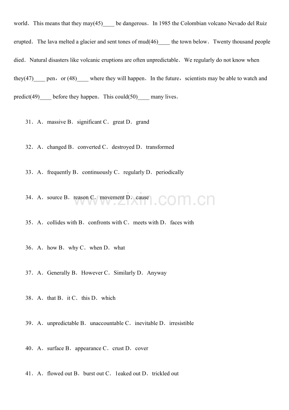 2023年英语专业四级考试真题及答案.doc_第2页