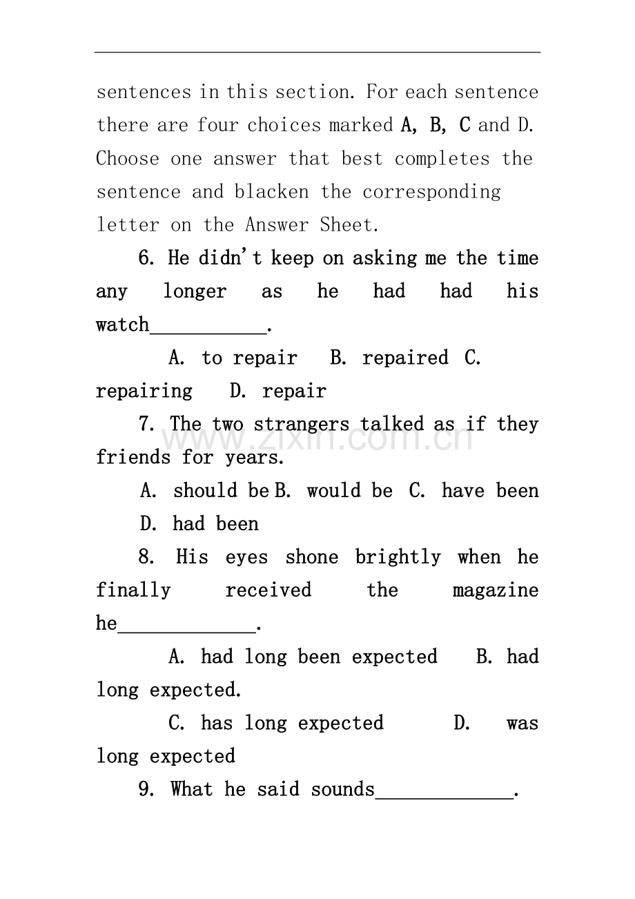 东北农业大学网络教育学院招生考试专升本模拟试题.doc_第3页