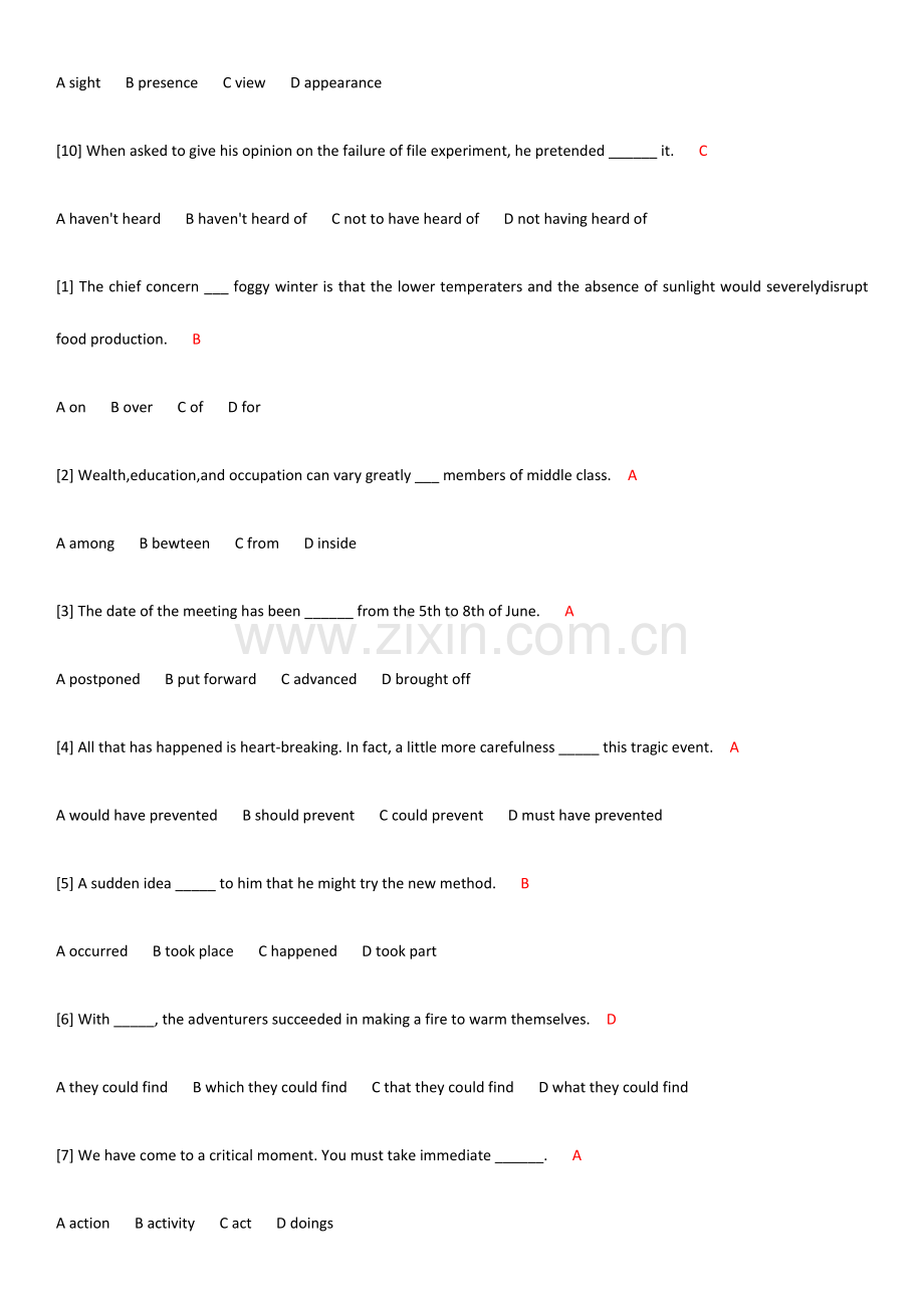 2023年英语自考答案.docx_第2页