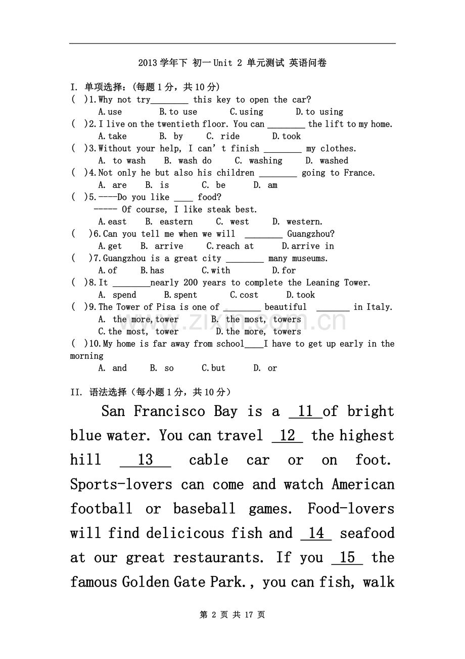 七下英语(广州版)Unit2-(test).doc_第2页