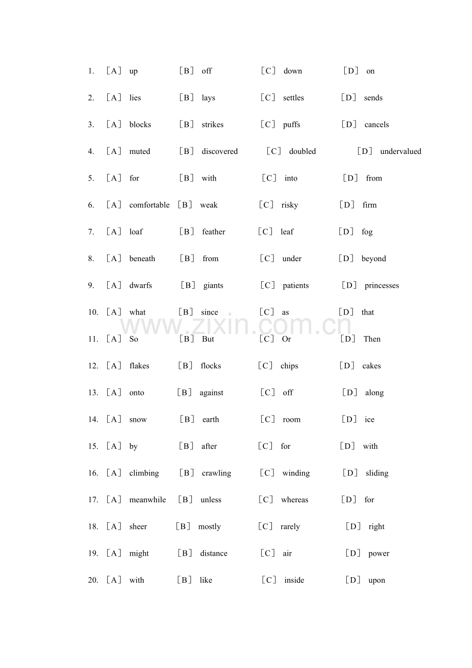 2023年中国银行校园招聘考试英语部分专项训练整理版.doc_第2页